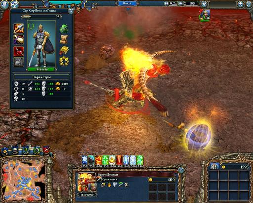 Majesty 2: The Fantasy Kingdom Sim - Башни, стражники, магия. И одинокие лорды - иногда. Majesty 2: The Fantasy Kingdom Sim - Башни, стражники, магия. И одинокие лорды - иногда.